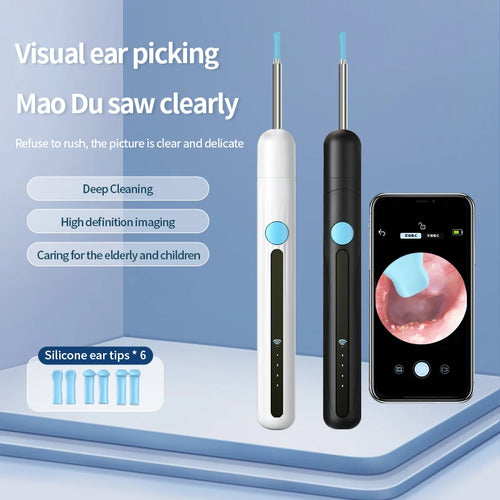 PILORE™ Digital Ear Wax Removal Tool