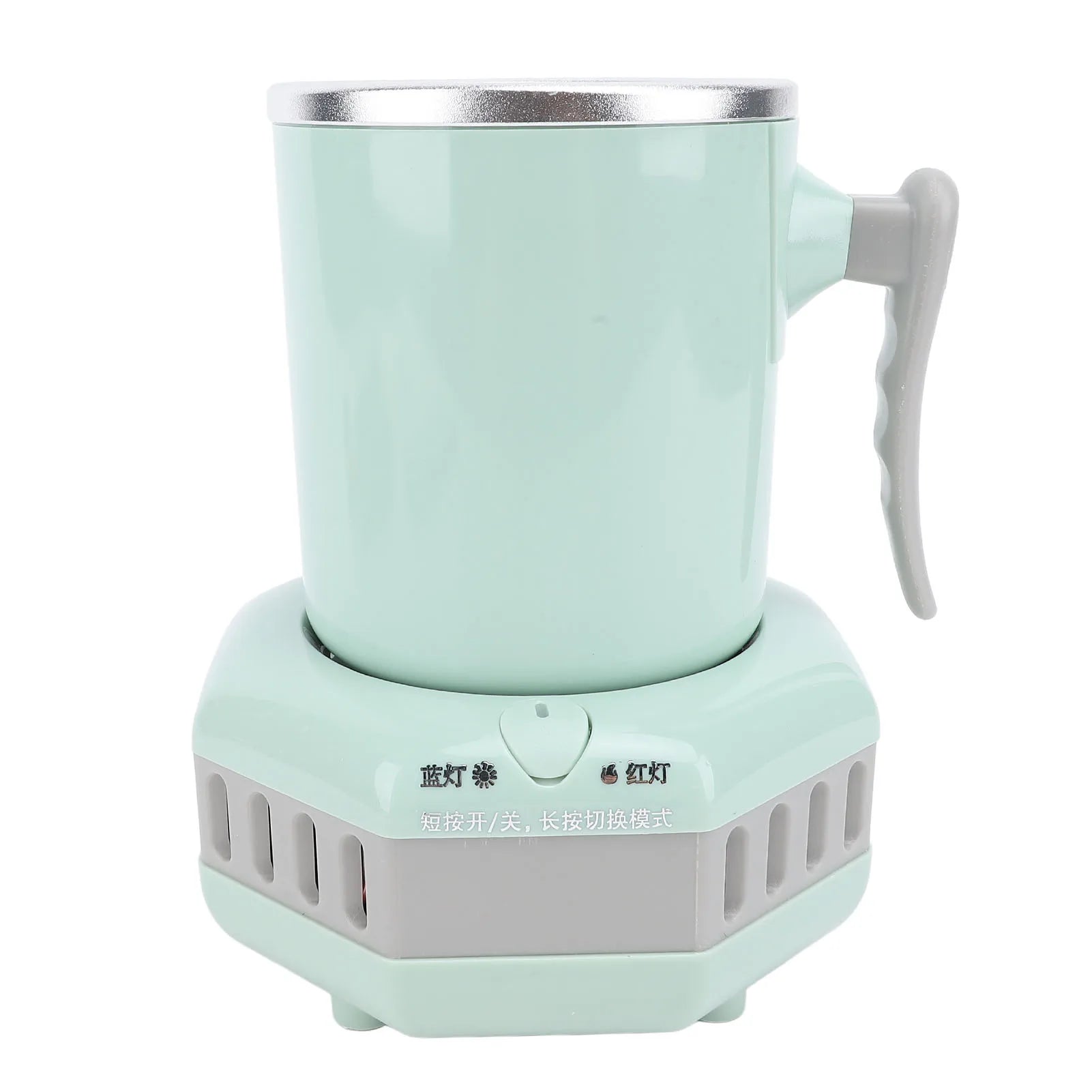 Electric Cooling Cup