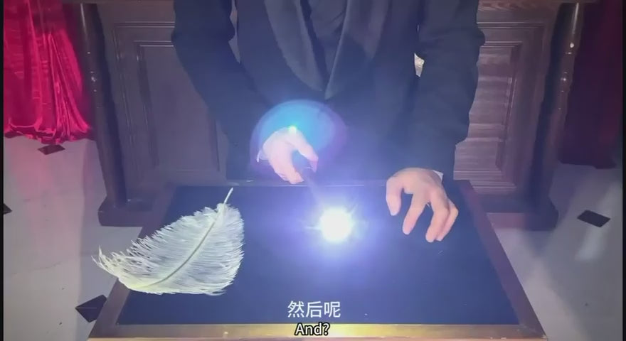 PILORE™ X-Light